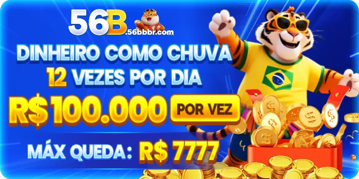 DINHEIRO COMO CHUVA 12 VEZES POR DIA R$ 100.000