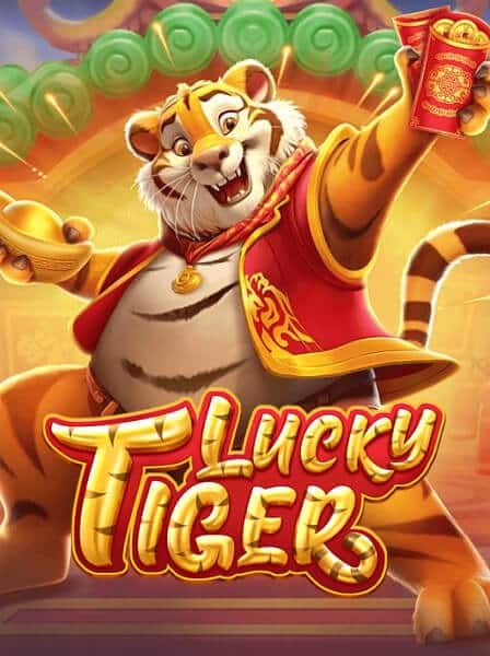 LuckyTiger